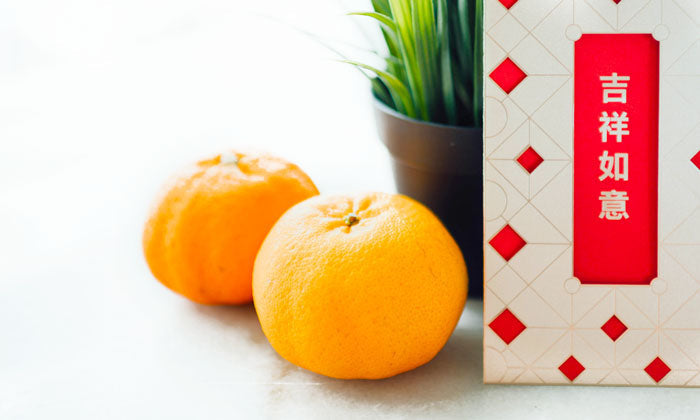 What Not To Gift Gift Guide: Chinese New Year Edition